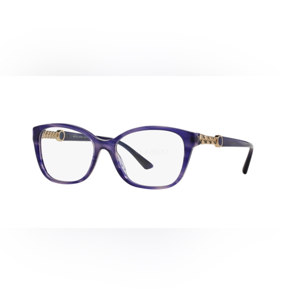 Authentic Bvlgari Ophthalmic Glasses 4109 5365